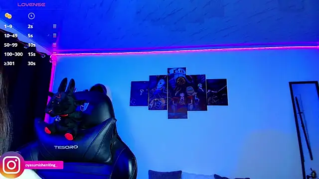 Snapshot of Nicorobinn chatting on September 25, 12:54 am Nicorobinn online show from September 25, 12:54 am