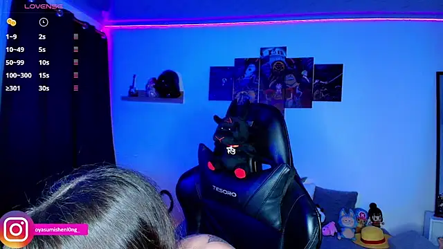 Nicorobinn online show from December 1, 2:37 am