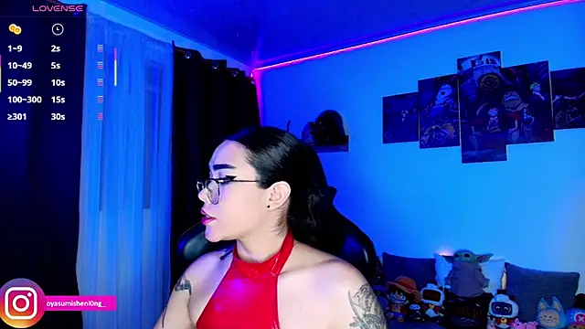 Snapshot of Nicorobinn chatting on October 25, 12:29 am Nicorobinn online show from October 25, 12:29 am