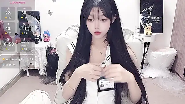 -EEBABY online show from May 5, 6:11 pm