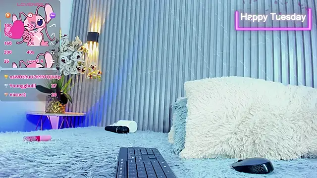 Snapshot of DAFNECOX chatting on September 27, 7:37 am DAFNECOX online show from September 27, 7:37 am