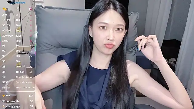 Snapshot of NiNi-baby520 chatting on October 3, 3:39 pm NiNi-baby520 online show from October 3, 3:39 pm