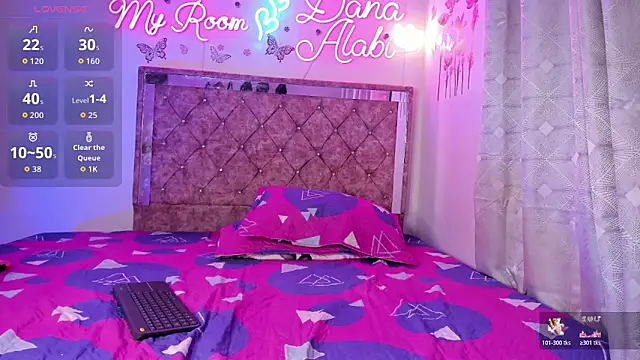 Dana-Alabi online show from March 20, 1:49 pm