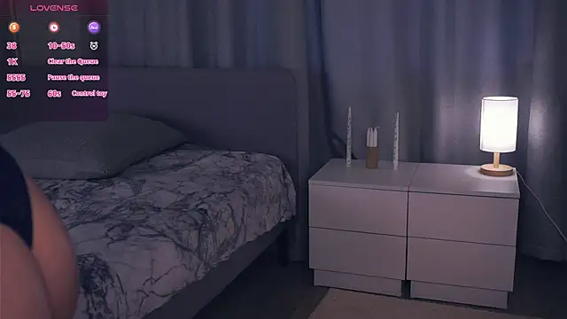 Snapshot of VeronaBench chatting on October 29, 6:50 am VeronaBench online show from October 29, 6:50 am