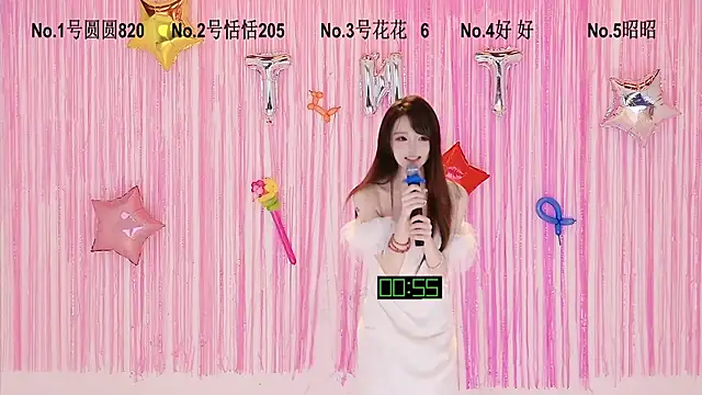 Snapshot of TNT-Sister chatting on September 30, 6:08 am TNT-Sister online show from September 30, 6:08 am