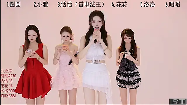 Snapshot of TNT-Sister chatting on October 21, 4:49 am TNT-Sister online show from October 21, 4:49 am