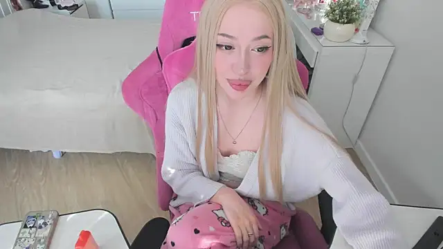 Snapshot of saadnesstyan chatting on October 29, 7:45 am saadnesstyan online show from October 29, 7:45 am