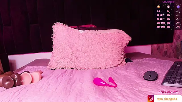 wensheng  online show from November 8, 7:52 pm