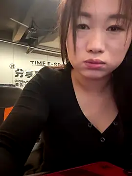 maomao 520 online show from December 3, 1:24 pm