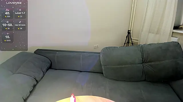 Snapshot of MewStella chatting on October 22, 11:32 pm MewStella online show from October 22, 11:32 pm