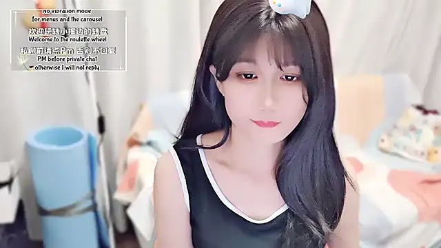 Snapshot of Rabbitlittlefool chatting on October 5, 2:00 pm Rabbitlittlefool online show from October 5, 2:00 pm