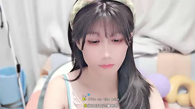 Snapshot of Rabbitlittlefool chatting on October 19, 2:19 pm Rabbitlittlefool online show from October 19, 2:19 pm