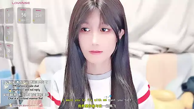 Snapshot of Rabbitlittlefool chatting on October 24, 5:25 am Rabbitlittlefool online show from October 24, 5:25 am