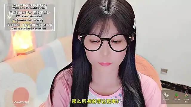 Snapshot of Rabbitlittlefool chatting on September 20, 3:32 pm Rabbitlittlefool online show from September 20, 3:32 pm