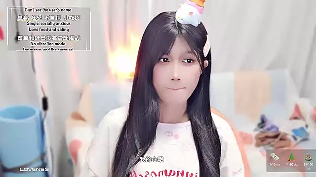 Snapshot of Rabbitlittlefool chatting on September 29, 1:43 am Rabbitlittlefool online show from September 29, 1:43 am