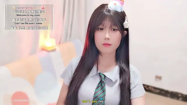 Snapshot of Rabbitlittlefool chatting on September 22, 3:54 pm Rabbitlittlefool online show from September 22, 3:54 pm