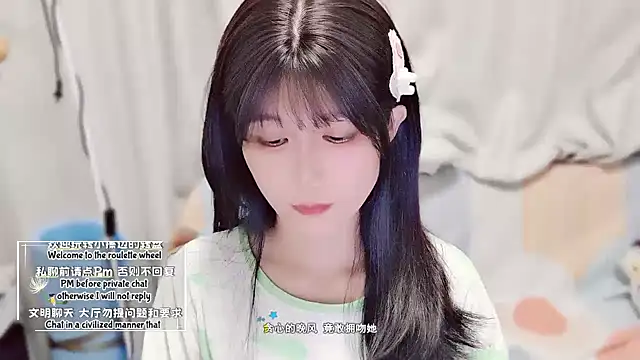 Snapshot of Rabbitlittlefool chatting on October 9, 4:33 pm Rabbitlittlefool online show from October 9, 4:33 pm