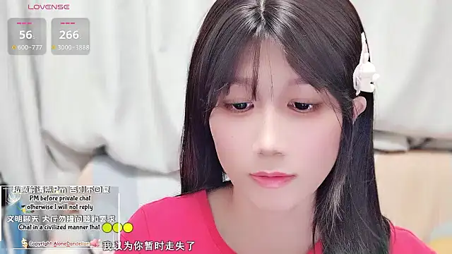 Snapshot of Rabbitlittlefool chatting on October 26, 2:34 pm Rabbitlittlefool online show from October 26, 2:34 pm