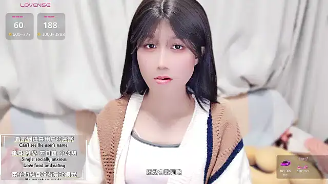 Snapshot of Rabbitlittlefool chatting on October 25, 2:14 pm Rabbitlittlefool online show from October 25, 2:14 pm