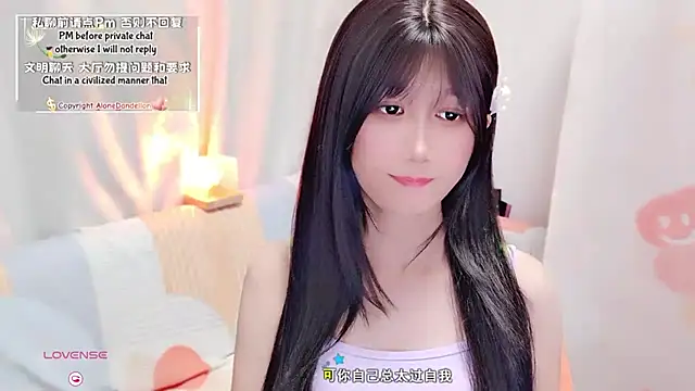 Snapshot of Rabbitlittlefool chatting on September 13, 1:41 pm Rabbitlittlefool online show from September 13, 1:41 pm