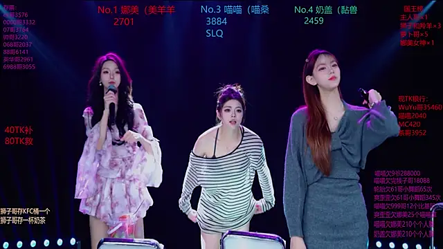 MSLOVE-001 online show from November 19, 2:39 pm