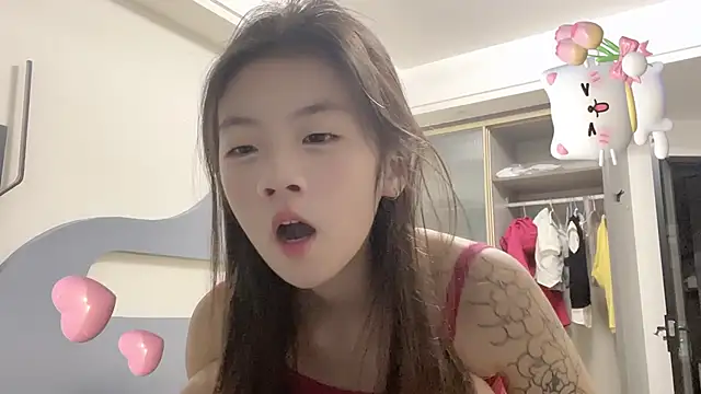 A 18 girls online show from September 17, 4:05 pm
