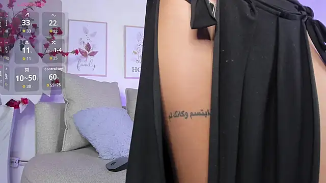 Snapshot of soul_arabian chatting on October 13, 7:05 pm soul arabian online show from October 13, 7:05 pm