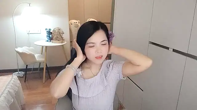 XiaoAnQi online show from September 26, 12:25 pm