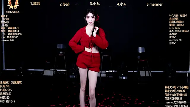 Snapshot of A848 chatting on October 27, 10:55 am A848 online show from October 27, 10:55 am