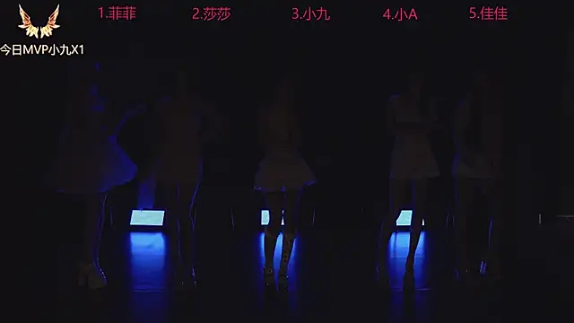 Snapshot of A848 chatting on September 18, 10:03 am A848 online show from September 18, 10:03 am