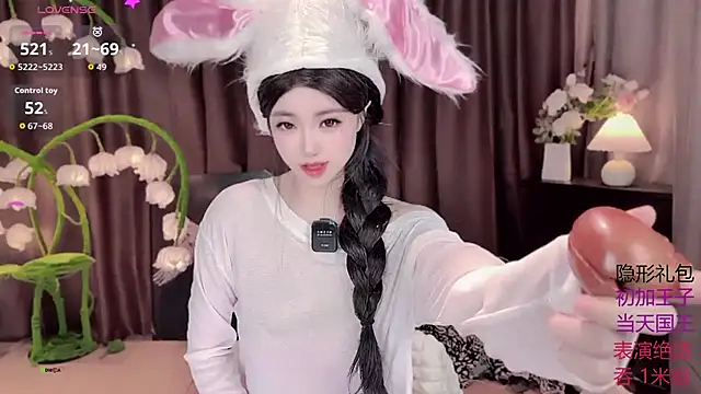 Yaievan0-0 online show from October 1, 1:32 am