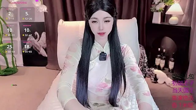 Yaievan0-0 online show from September 23, 9:40 am