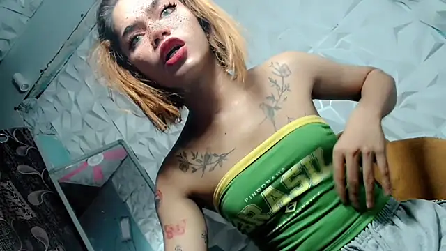 hugecockbabe online show from October 23, 5:35 am