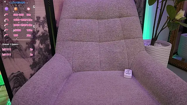 Snapshot of NamiKimura chatting on September 25, 12:04 pm NamiKimura online show from September 25, 12:04 pm