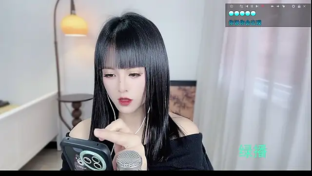 Musae7 online show from November 12, 5:05 am