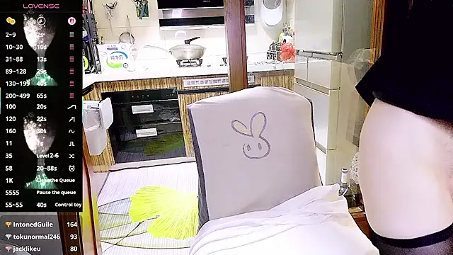 xinxinbabe online show from September 29, 10:53 am