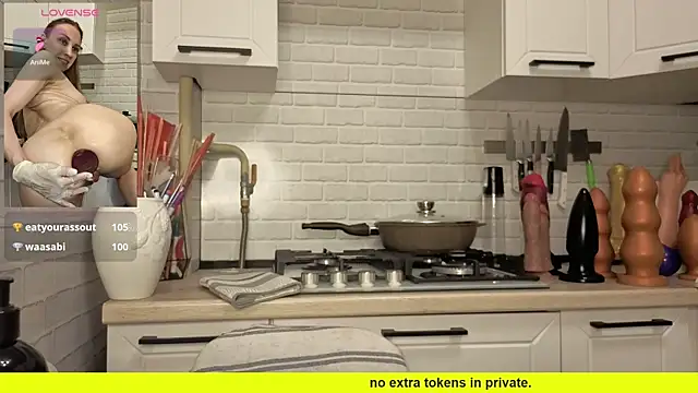 Edena  online show from March 31, 6:30 pm