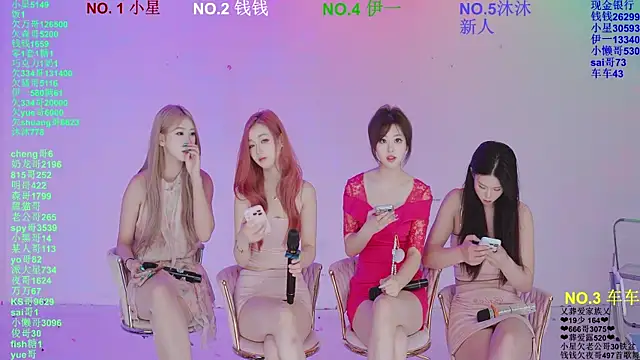 ZZ00033S online show from April 1, 11:33 am