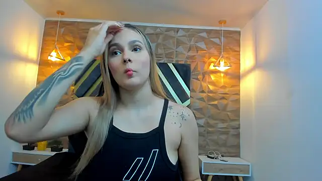 Snapshot of Emmaa_white_ chatting on October 6, 4:56 pm Emmaa white online show from October 6, 4:56 pm