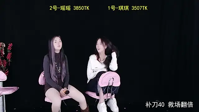 yaoyao168 online show from October 18, 12:19 pm