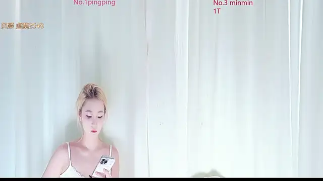 pingpingminmin online show from September 8, 4:39 pm
