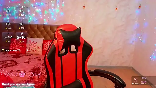 QueenInSilence online show from January 9, 10:25 pm