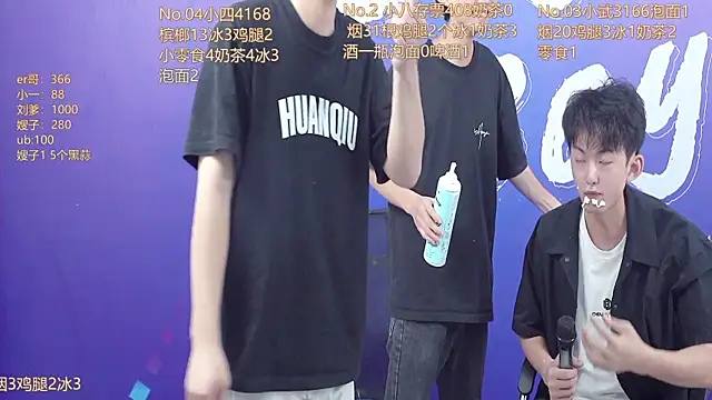 perfectboy-88 online show from September 12, 5:09 pm