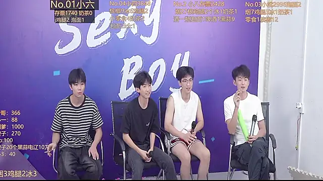 perfectboy-88 online show from September 14, 5:11 pm