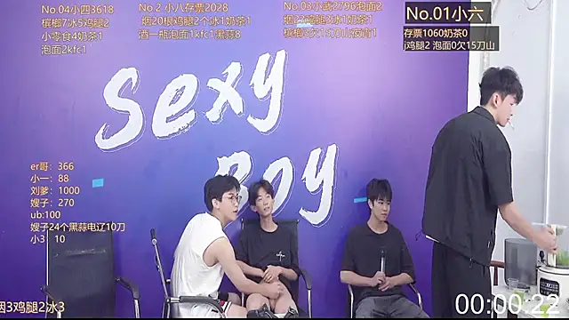 perfectboy-88 online show from September 16, 5:21 pm