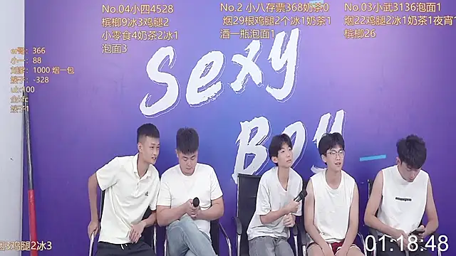 perfectboy-88 online show from September 9, 4:18 pm