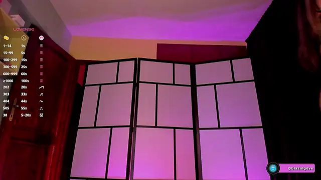 Snapshot of blazingeve_ chatting on September 12, 2:45 am blazingeve  online show from September 12, 2:45 am