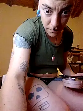 Snapshot of etherconh chatting on September 30, 12:16 am etherconh online show from September 30, 12:16 am