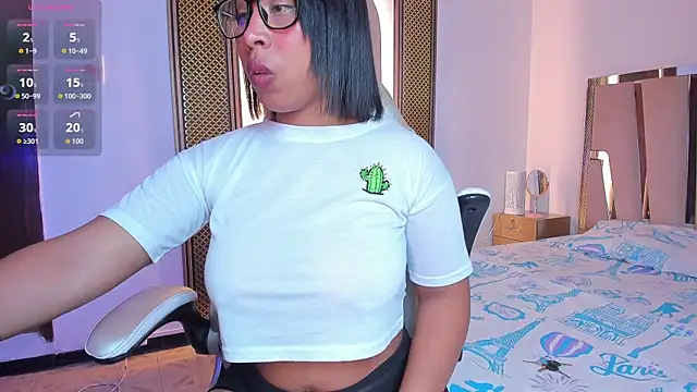 Elowen Clark online show from December 17, 8:46 pm