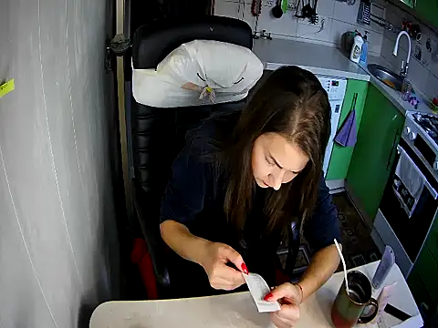 Snapshot of Adda1205 chatting on October 25, 2:14 pm Adda1205 online show from October 25, 2:14 pm